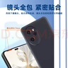 酷乐锋【肤感|抗指纹】适用荣耀100pro手机壳保护套华为honor100pro防摔磨砂壳手机全包手机套软壳黑色 实拍图