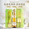 CANIS FAMILIARIS布多格意大利原瓶进口 起泡酒甜白葡萄酒750ml节日礼盒装 实拍图