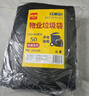 利得平口垃圾袋黑色100*120cm50只单面1.5丝特大号加厚物业袋实惠装 实拍图