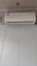 长虹空调大1.5匹新一级省电熊猫懒空调挂机纯铜管国家补贴以旧换新KFR-35GW/ZDCSW1+R1(SE)十年包修 实拍图
