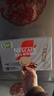 雀巢（Nestle）【樊振东同款】1+2无蔗糖添加速溶咖啡0植脂末0反式脂肪42条462g 实拍图