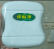 保丽净假牙清洁片全半口60片/盒 假牙稳固剂类白色40克/支 清洗组合装  实拍图