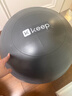 Keep瑜伽球带颗粒加厚防爆大龙球儿童感统训练球按摩球 极致灰65cm 实拍图