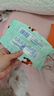 安可新 婴儿湿巾宝宝手口湿巾80抽*20包湿纸巾儿童洗脸巾家庭囤货大包装 实拍图