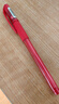 斑马牌（ZEBRA）【热门商品】中性笔 0.5mm子弹头签字笔 学生标记笔走珠水性笔 C-JJ100 JELL-BE 红色 单支装 实拍图