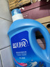 蓝月亮洗衣液12斤套装：亮白增艳薰衣草3kg瓶+1kg袋*3 留香【京东金奖】 实拍图