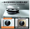 KEKLLE适用华为mate70pro手机壳 华为mate70pro+保护套拼色电镀磨砂保护壳镜头全包防摔超薄套 雅丹黑 实拍图
