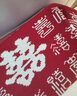 缘喜有格百喜毯结婚送新人新娘新婚礼物送新娘高档实用 闺蜜订婚礼物盒装 【腈纶针织】百喜毯礼盒 实拍图