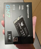 宏碁掠夺者（PREDATOR）4TB SSD固态硬盘 M.2接口(NVMe协议) GM7000系列｜NVMe PCIe 4.0读速7400MB/s  AI电脑存储配件 实拍图