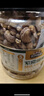 三只松鼠大颗粒紫皮腰果500g罐装 坚果炒货量贩干果腰果仁零食送礼 实拍图