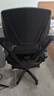 锦汐 电脑椅家用办公椅子靠背人体工学椅学习转椅老板座椅游戏电竞椅 【后躺+乳胶】黑框黑网-60%选择 实拍图