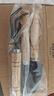 种花工具玩具家用种菜养花园艺松土玩具盆栽花艺种植小铲子玩具 盆栽园艺铲（三件套）1套 实拍图
