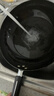 炊大皇铸铁炒锅0无涂层铁锅平底炒菜锅32cm氮化防锈不挑灶典精DJ32ZT-S 实拍图