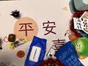 PU皮革桌垫免洗防油防水轻奢高级感餐桌垫桌面保护垫书桌垫茶几桌垫 平安小熊（升级防滑底） 70x130cm【加厚皮革】 实拍图