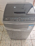TCL抗菌除螨波轮洗衣机全自动8KG一级能效小型家用家电国家补贴以旧换新宿舍租房京东自营B80V2R 实拍图