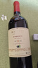 长城特选7橡木桶解百纳干红葡萄酒750ml单瓶装红酒自营热门商品推荐 实拍图