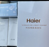 海尔（Haier）【情人节礼物】美容仪器提拉紧致面部按摩精华导入清洁毛孔家用抗衰淡纹女友老婆生日礼物M1MAX 实拍图