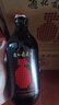 通化微气泡起泡酒7%vol 葡萄酒红酒 500ml*6 整箱装果酒年货礼物 实拍图