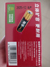 南孚7号电池8粒 七号碱性 聚能环5代 适用血压计/燃气表/遥控器/电子秤/挂钟/无线鼠标/计算器/玩具等 实拍图
