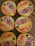 红塔茄汁牛肉罐头130克×6罐 即食0添加防腐剂午餐肉熟食速食 实拍图