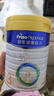 美素佳儿（Friso）皇家幼儿配方奶粉 3段（1-3岁幼儿适用）800g 乳铁蛋白 (新国标) 实拍图