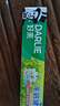 好来（DARLIE）(原黑人)茶倍健茉莉白茶牙膏清新口气健齿护龈140g新旧随机发货 实拍图