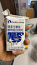 瑞幸咖啡植物蛋白饮料椰浆125g*18盒0乳糖生椰拿铁咖啡伴侣 实拍图