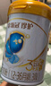 伊利金领冠珍护【三代OPO好吸收】幼儿A2β-酪蛋白奶粉3段(1-3岁)900g 实拍图
