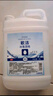 欧洁75%酒精消毒液2L*2 大桶清洁消毒办公家用酒精喷雾补充装组合 实拍图