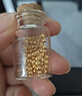 洲足金999金珠黄金小金珠金豆古法金珠DIY配件散珠隔珠路路通转运珠 3mm金珠  合单满 0.16g 包邮 多颗混发约0.05g 实拍图