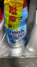 finish亮碟漂洗剂500ml 光亮剂洗碗机专用洗涤剂加速烘干玻璃除水斑 实拍图