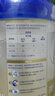 爱他美（Aptamil）卓傲幼儿配方奶粉3段（12—36月龄）800g*6罐  卓傲自护益生元 实拍图