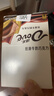 德芙 丝滑牛奶巧克力 14g*16盒装224g 休闲儿童零食 糖果 生日礼物  实拍图