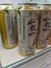 迷失海岸花生酱巧克力牛奶世涛啤酒355ml 实拍图