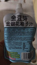 金豆芽金银花柚子汁儿童零食饮料饮品小孩果汁年货礼盒100ml*22袋 实拍图