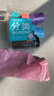 云蕾背心式垃圾袋彩色45*57cm200只单面1丝加厚家用办公手提厨房厕所 实拍图