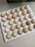 京鲜生 无抗保洁鲜鸡蛋30枚/盒 健康轻食 礼盒送礼 1.5kg/盒 源头直发 实拍图