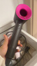 戴森（DYSON）HD15 高速吹风机 Dyson Supersonic 电吹风 负离子 速干护发 多风嘴 礼物推荐 HD15紫红色 实拍图