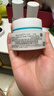 珂润（Curel）滋润乳霜40g 面霜补水保湿霜敏感肌适用成毅代言三八节女神礼物 实拍图