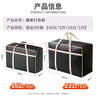 登比塑料袋加厚黑色超大号背心袋购物袋办公超市手提袋45*63cm100只 实拍图