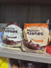 好时 Kisses 牛奶巧克力 500g 糖果零食 婚庆喜糖 伴手礼 生日礼物女 实拍图