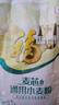 福临门麦芯通用小麦粉20斤 中筋面粉麦芯粉 面粉 年货 实拍图