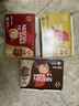 雀巢（Nestle）【樊振东同款】1+2原味特浓奶香速溶咖啡三合一冲调饮品90条 实拍图