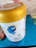 伊利金领冠珍护【三代OPO好吸收】婴儿A2β-酪蛋白奶粉1段280g0-6个月 实拍图