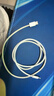 Apple/苹果 60W USB-C数据线-1米 type-c苹果充电线手机数据线 苹果17充电线iphone17充电线 实拍图