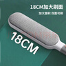 LYNN静电除毛刷粘毛器除毛神器去毛刷沾毛神器毛呢大衣刷毛器1把 实拍图