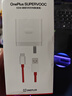 一加 原装 SUPERVOOC 100W 超级闪充充电器套装 3C认证 适配 OPPO华为小米荣耀VIVO  iphone17 系列 实拍图