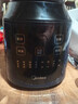 美的（Midea）破壁机家用自清洗多功能全自动豆浆机 1.75L预约加热榨汁辅食料理机3-5人金榜 补贴 MJ-PB40F254F 实拍图