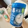 嘉宝（GERBER）婴幼儿高铁米粉维C加铁原味宝宝辅食米糊250g6-12个月 100%真验厂 实拍图
