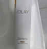 玉兰油（OLAY）全新水光小白瓶50ml美白精华液抗糖提亮护肤品新年情人节礼物女 实拍图